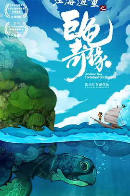 精品丝袜美腿国产一区