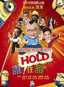 精品综合一区二区三区