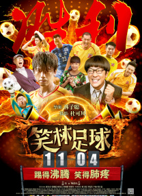 久久www免费人成精品香蕉